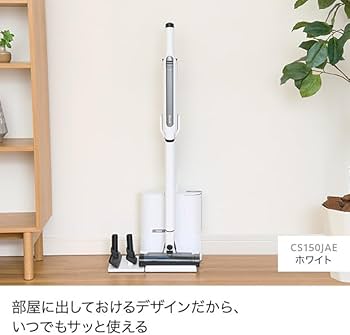 Amazon | Shark シャーク 掃除機 自動ゴミ収集ドック付き スティック